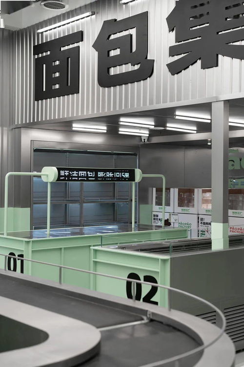 麦都膨化工厂来袭 工业风设计空间中的细节美学