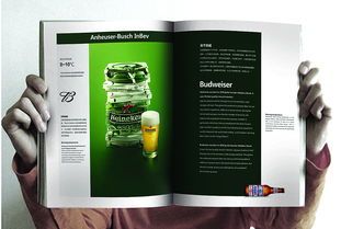 南征版式设计教程 网格中栅栏的使用方式 后续图文教程