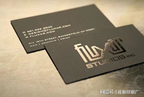 成都印务公司 烫金与印金的区别及图文设计制作详解
