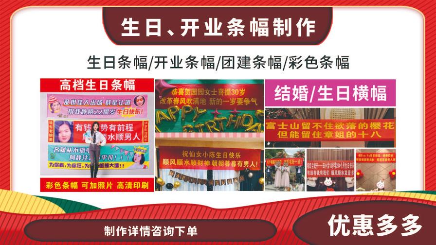 专业图文设计制作与快印服务，打造您的专属视觉方案